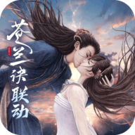 浮生梦山海官方下载 v1.7.2 最新版