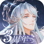 半世界之旅手游下载 v3.0.15.0 最新版