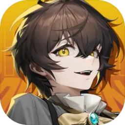 代号黄金瞳 v1.0.13 安卓版