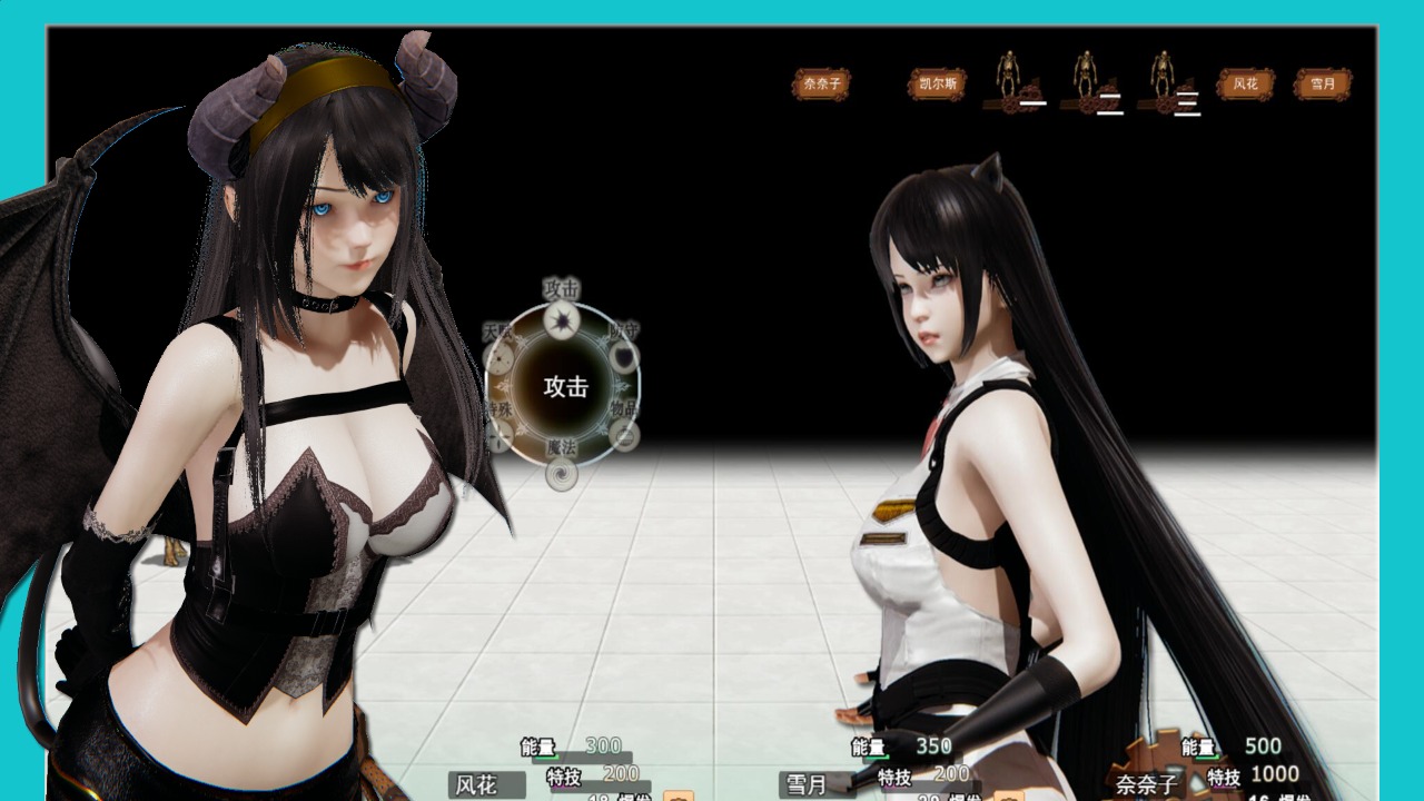 逆袭幻想传3游戏 v1.1 最新版