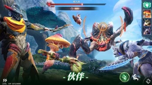 猎星传奇Yeager v1.0.12 安卓版
