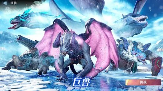 猎星传奇Yeager v1.0.12 安卓版