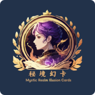 秘境幻卡 v1.0 安卓版