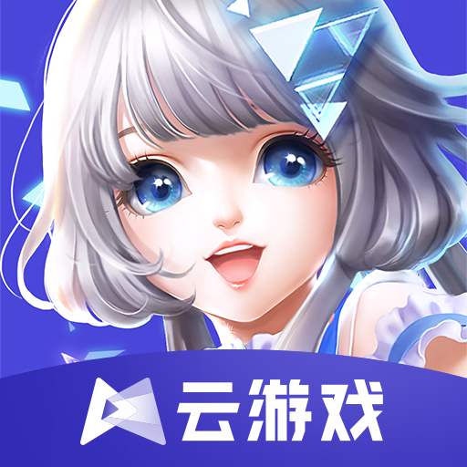 云QQ炫舞官方下载 v5.0.1.4019306 最新版