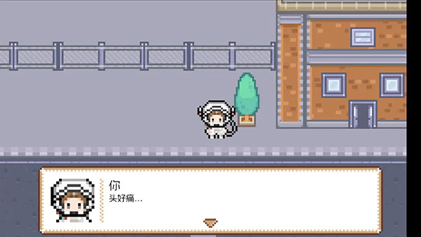 宇宙巡演指南下载 v1.0.0 安卓最新版