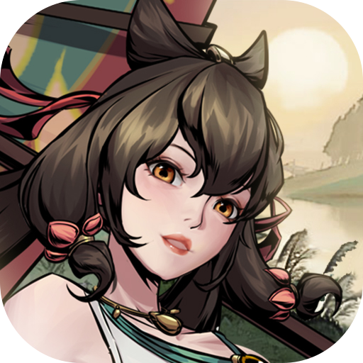 仗剑封魔官方下载 v1.0.9 最新版