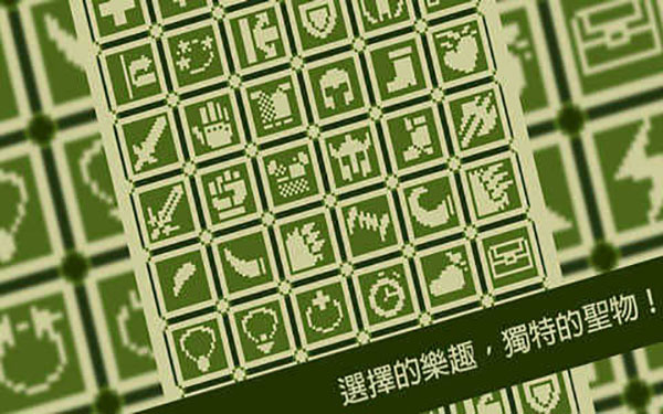 关键勇士下载 v1.0.7 安卓版