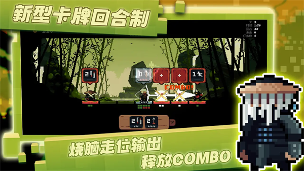 将军对决下载中文版 v0.5.8.03 安卓版