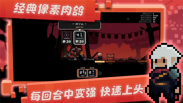 将军对决下载中文版 v0.5.8.03 安卓版