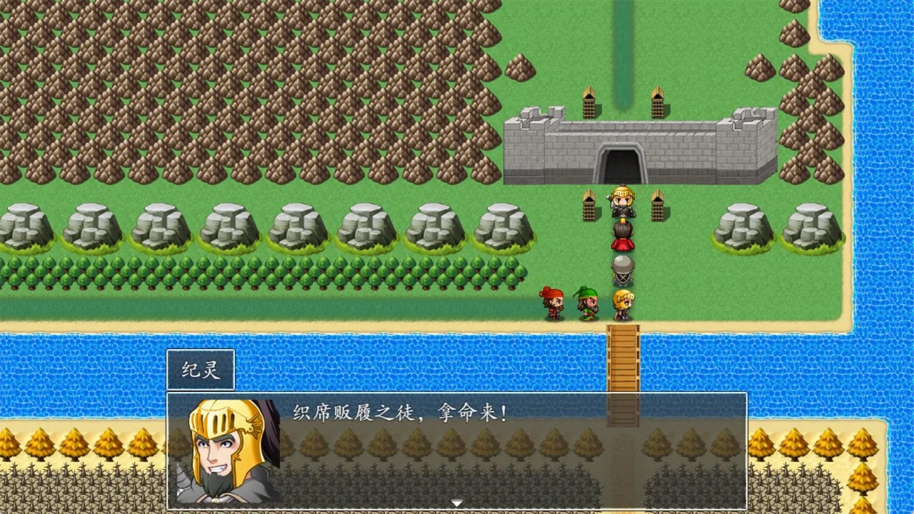 吞食天地2022手机版 v1.0 最新版