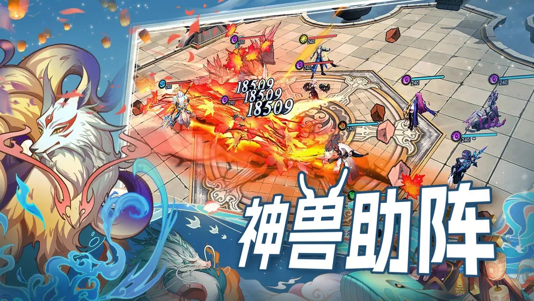 水晶传说手游 v1.0 最新版