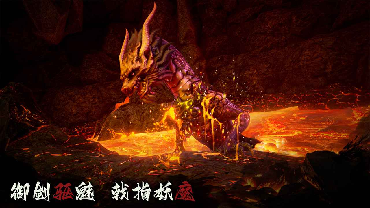 捕盗行纪官方下载 v1.0.0 最新版