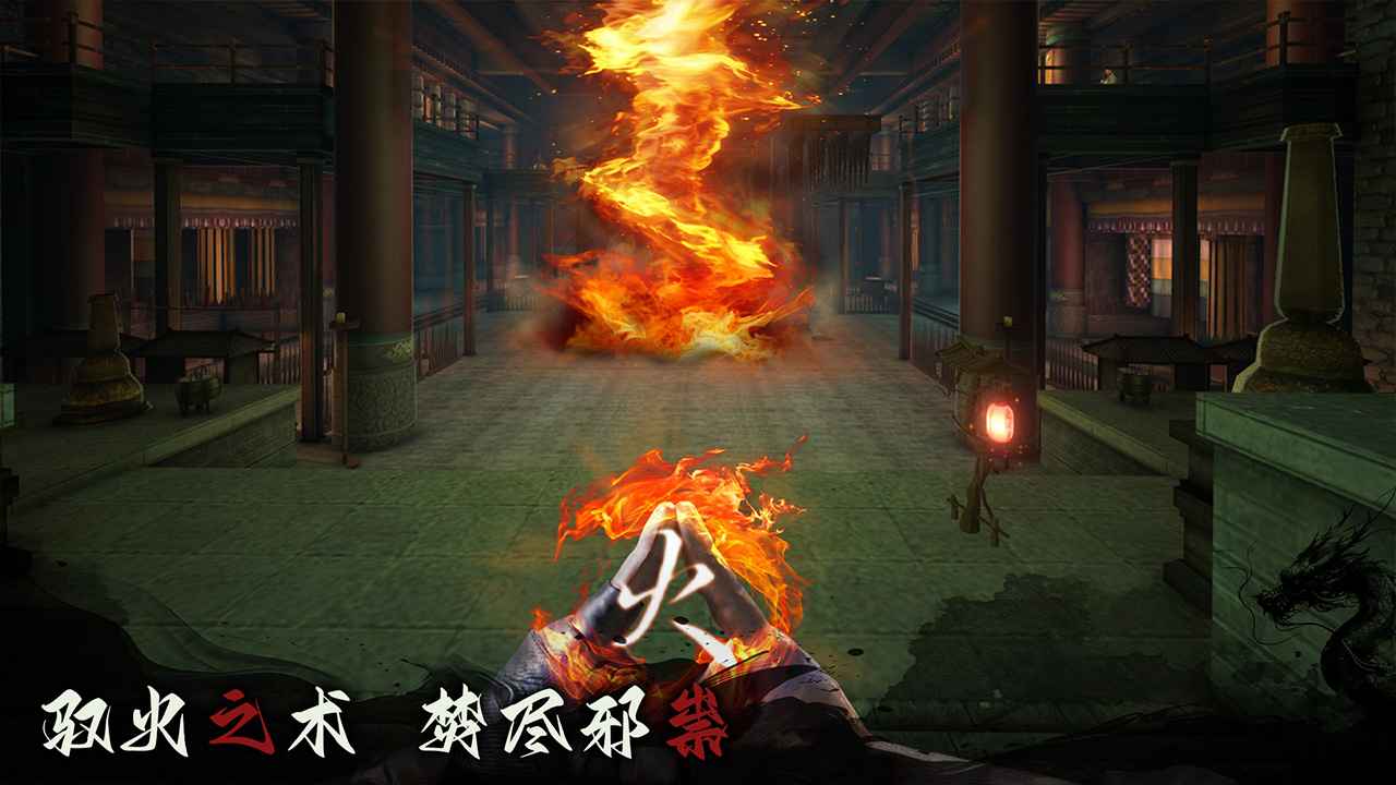 捕盗行纪官方下载 v1.0.0 最新版