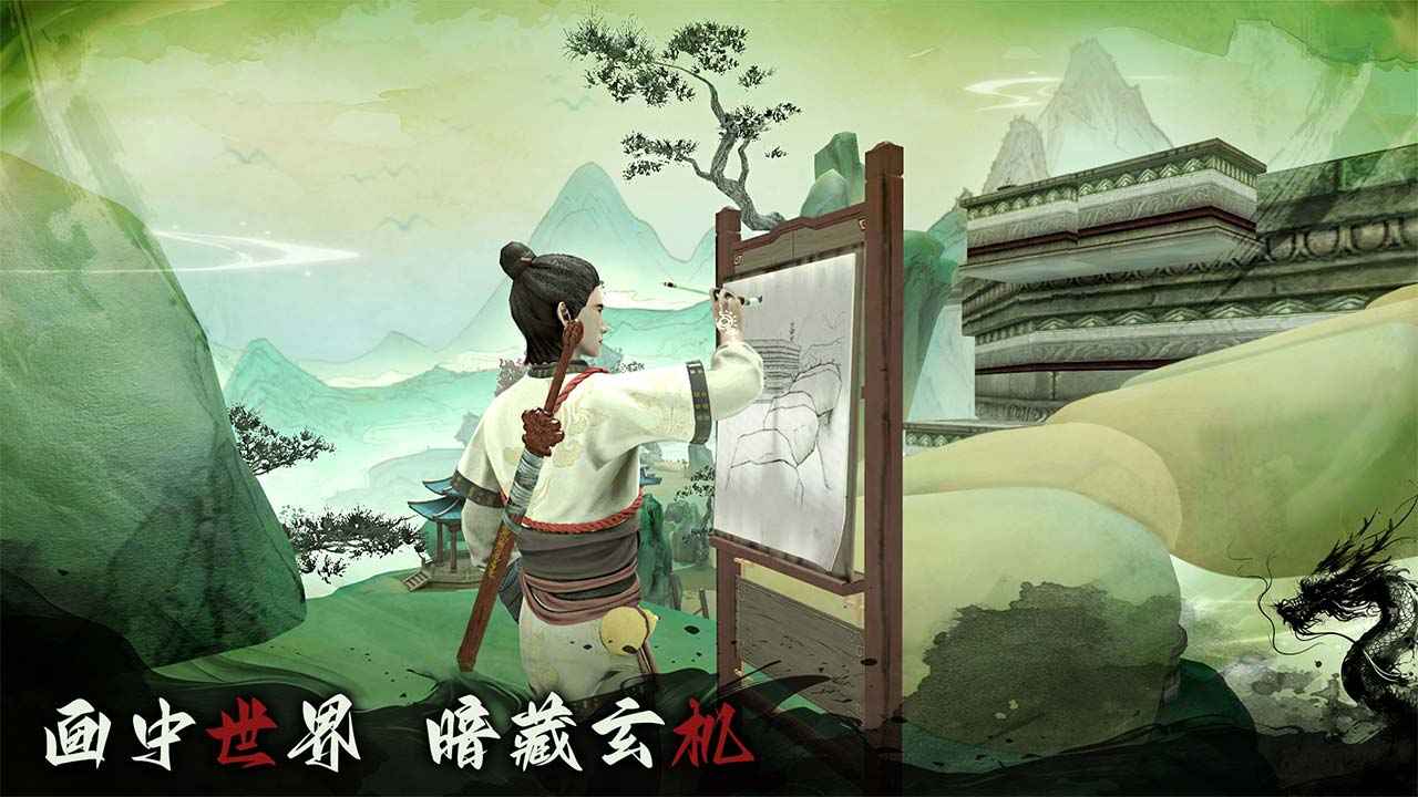 捕盗行纪官方下载 v1.0.0 最新版