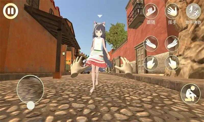 女友手办计划游戏 v1.03 最新版