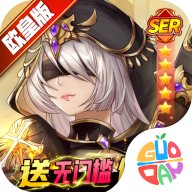 苍之女武神手游 v1.0.0 最新版