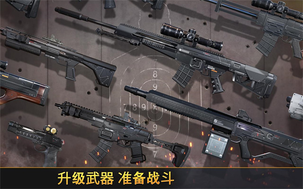 狙击先锋手游 v12.5 最新版