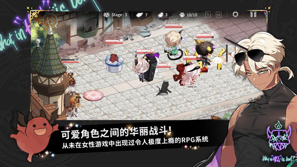 地狱有什么不好手游(地狱有什么不好国际服) v1.7.4 最新版