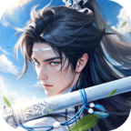山海剑途手游 v1.0.0 最新版