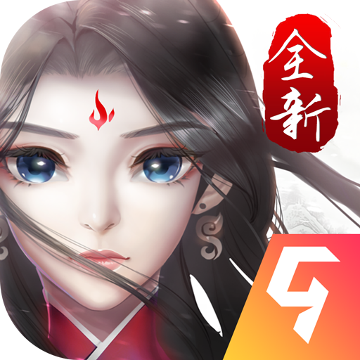 尘缘手游 v1.0.19 安卓版