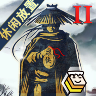 行侠放置2手游 v14 最新版