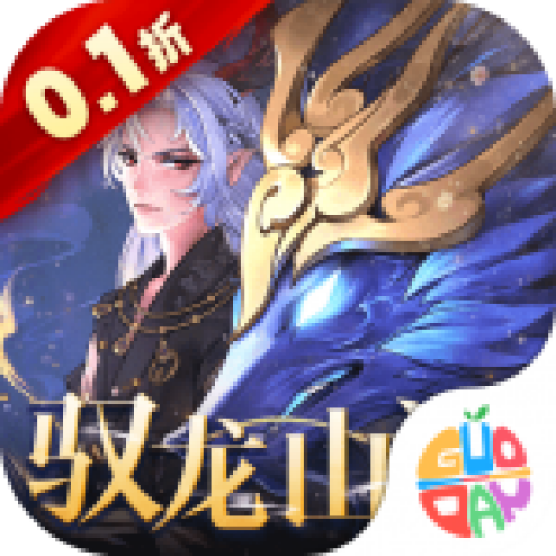 万灵山海之境手游 v1.0.1 最新版