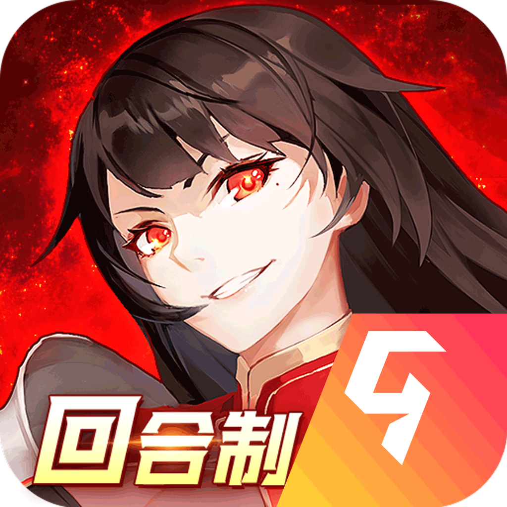圣灵之境手游 v1.142.6 最新版