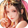 剑灵大陆手游 v4.5.0 最新版