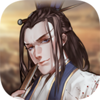 明朝开国英烈传手游 v1.63.1913 最新版