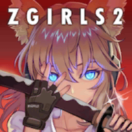 地球末日生存少女z手游 v1.0.58 最新版