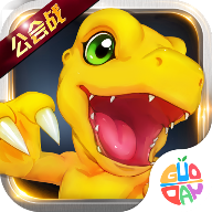 数码大冒险手游 v1.3.0.51629 最新版