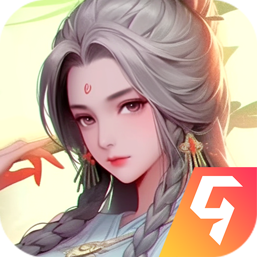 口袋苍穹手游 v1.8 最新版