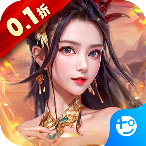 天天有喜2手游 v1.0 最新版