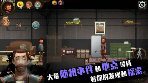 归家异途手游 v1.3.5 最新版