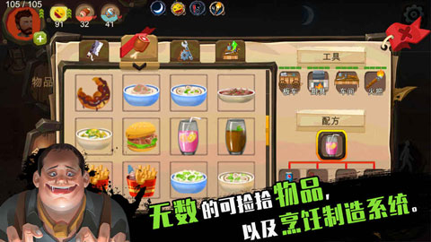 归家异途手游 v1.3.5 最新版
