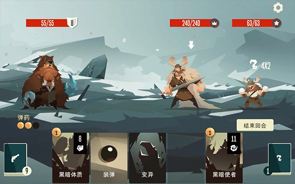 航海奇闻手游 v1.41 最新版