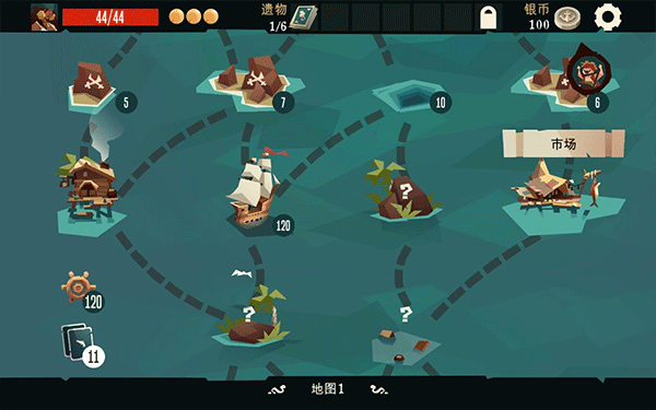 航海奇闻手游 v1.41 最新版