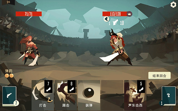 航海奇闻手游 v1.41 最新版