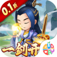 ​万神之王手游 v1.0.0 最新版