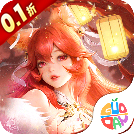 战玲珑2手游 v15.0.0 最新版