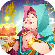 神魔仙尊手游 v1.0.0 最新版