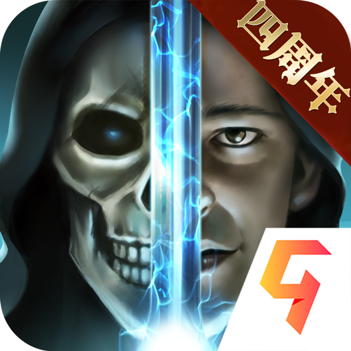 魔法无敌手游 v5.00.2 最新版