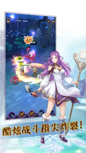 寻光者物语手游(魔宠放置传说) v1.0.36 最新版