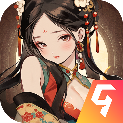 宫三国手游 v1.0.0 最新版