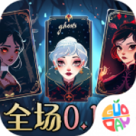 召唤英雄手游 v1.0.0 最新版
