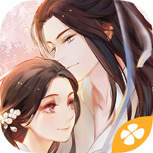 月色长歌手游(月色長歌) v1.01.180922 最新版