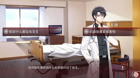 暗夜新娘手游 v1.0.2 最新版