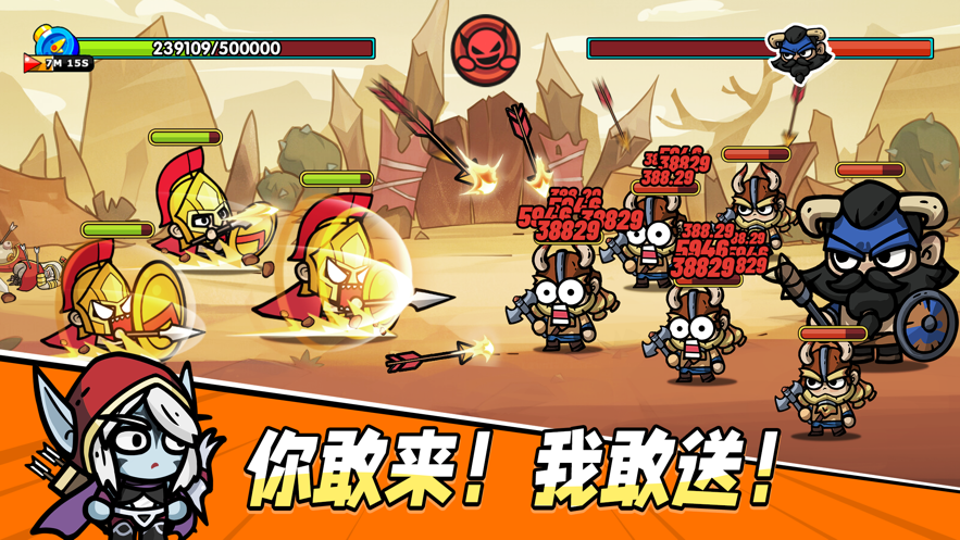次神:光之觉醒手游 v6.5.0 最新版