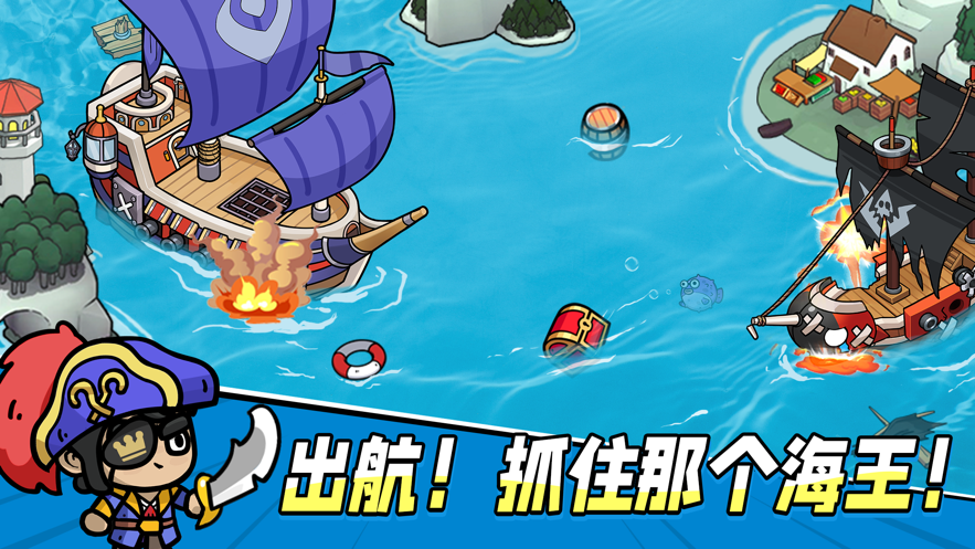 次神:光之觉醒手游 v6.5.0 最新版