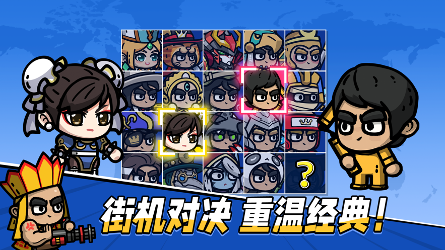 次神:光之觉醒手游 v6.5.0 最新版